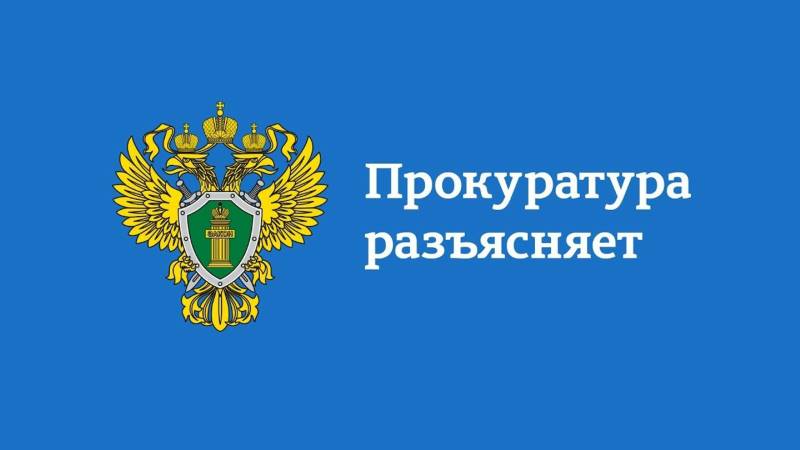 Основания для освобождения от ответственности (наказания) и погашения судимости из-за призыва или заключения контракта о прохождении военной службы.